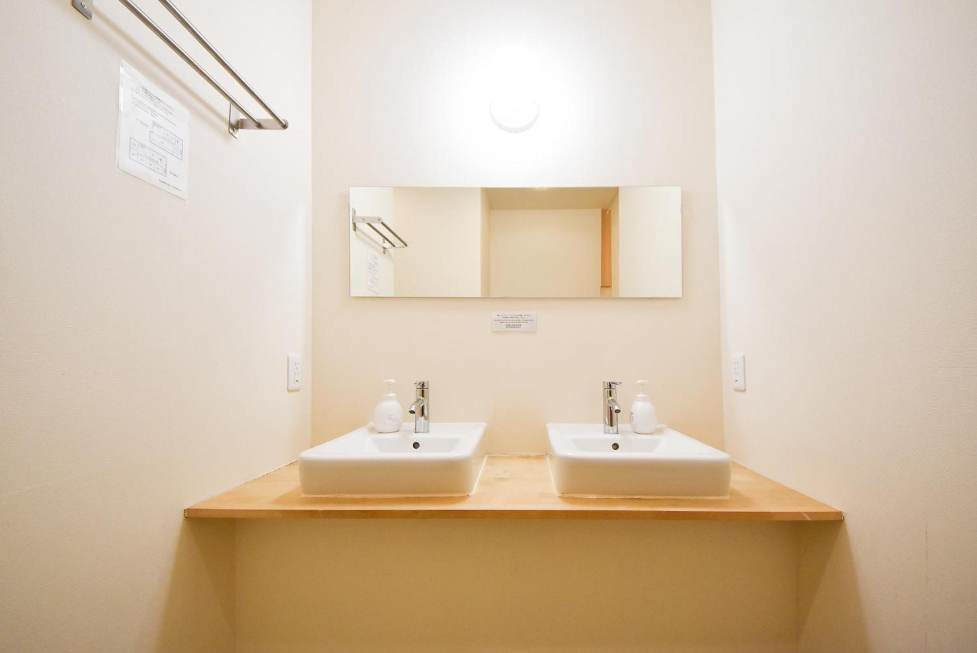 Comfy Stay Sarusawaike Νάρα Εξωτερικό φωτογραφία