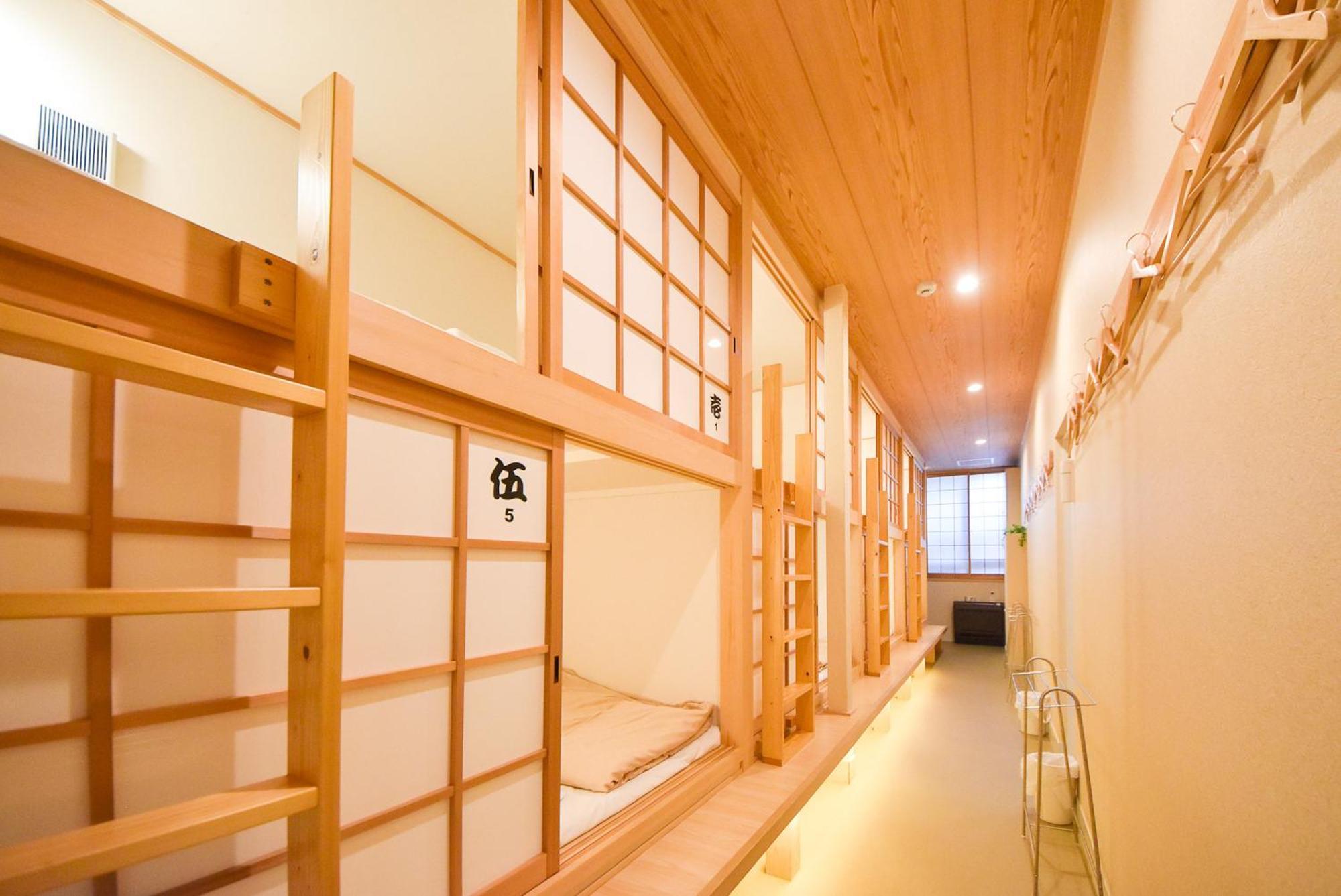 Comfy Stay Sarusawaike Νάρα Εξωτερικό φωτογραφία