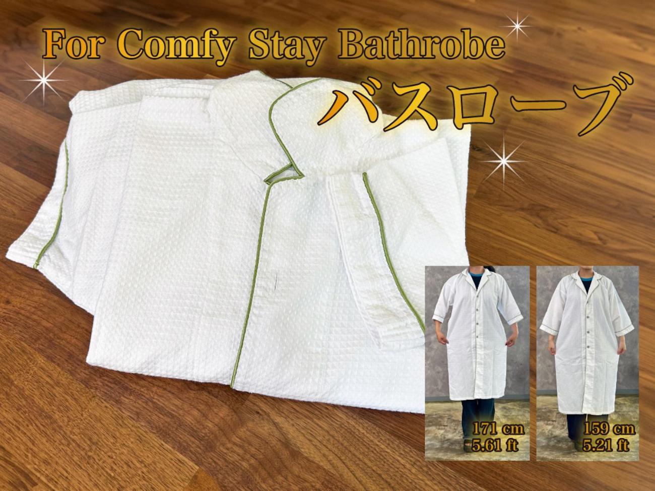 Comfy Stay Sarusawaike Νάρα Εξωτερικό φωτογραφία